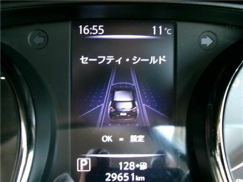 X-TRAIL-25