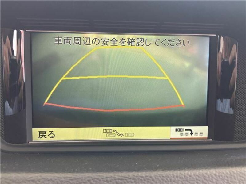 E-CLASS-20