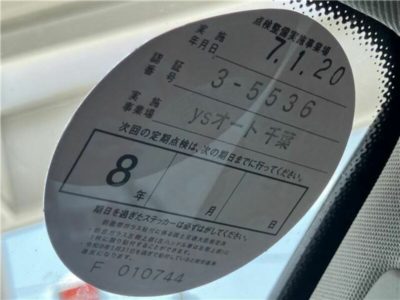 E-CLASS-32