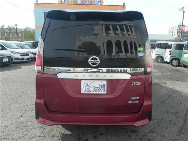 SERENA-25