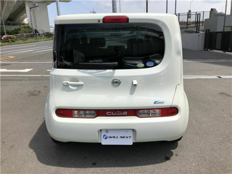 CUBE-7