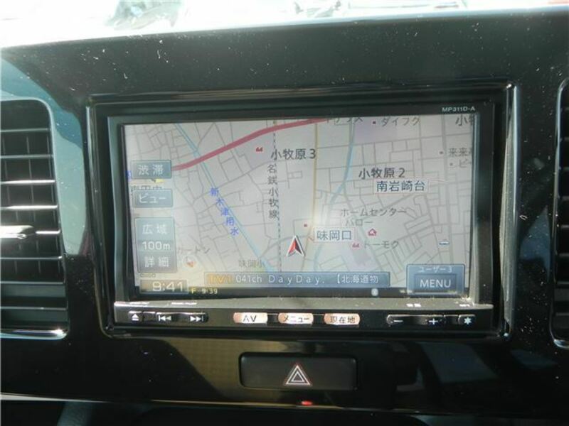 MOCO-5
