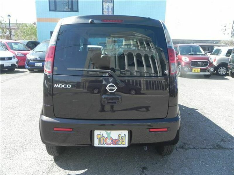 MOCO-17