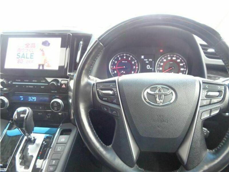 ALPHARD-2