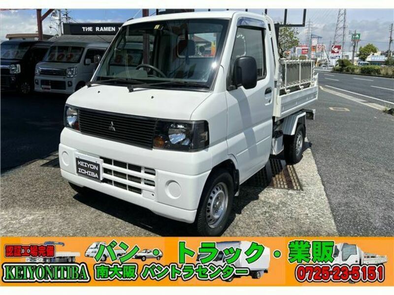 MITSUBISHI　MINICAB TRUCK