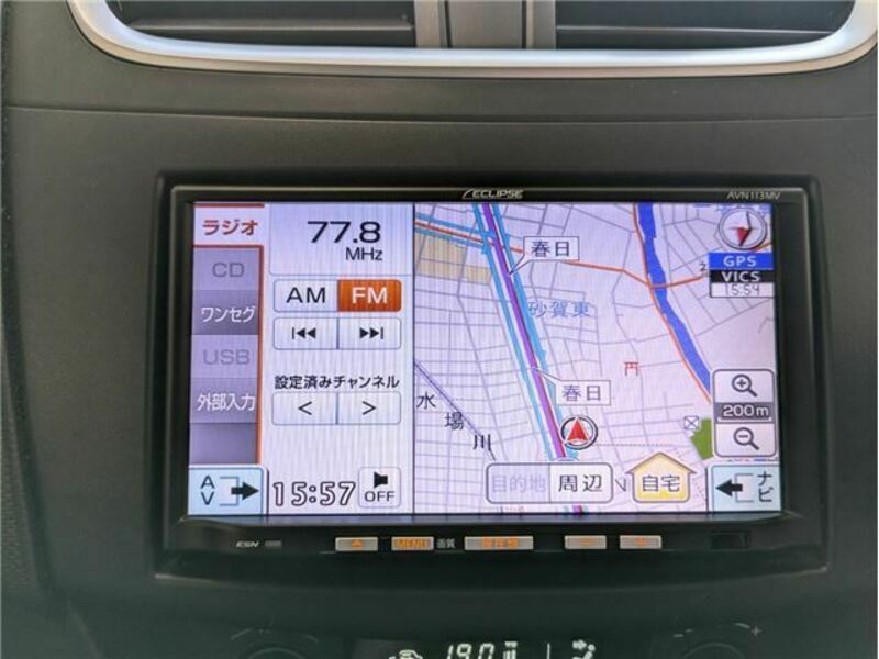 SWIFT-15