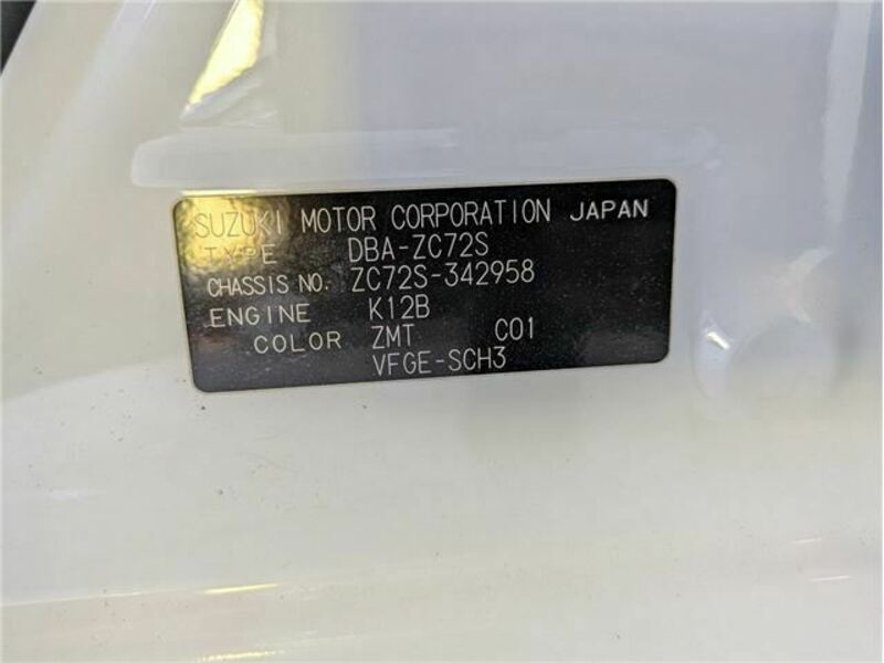 SWIFT-40
