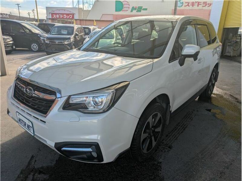 FORESTER