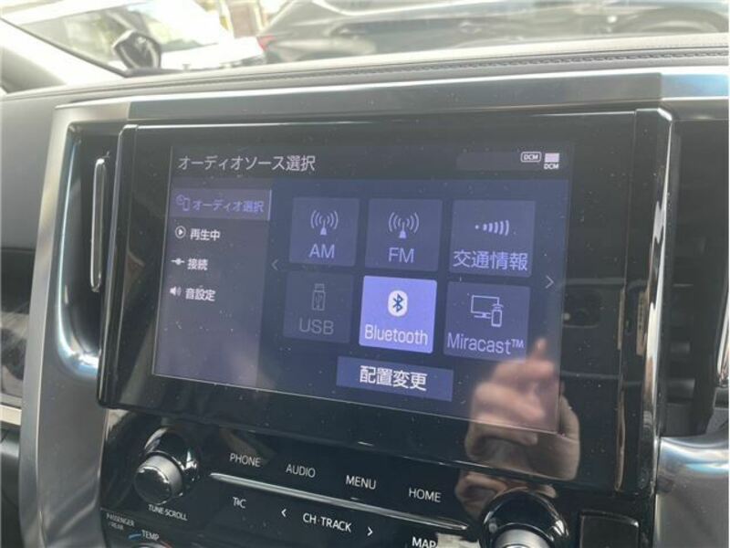 ALPHARD-24