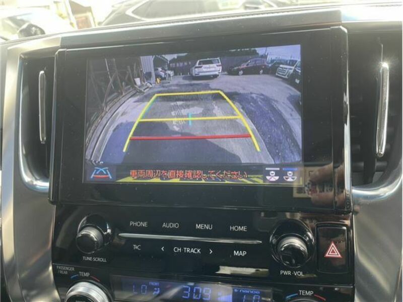 ALPHARD-25