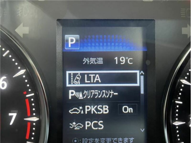 ALPHARD-30