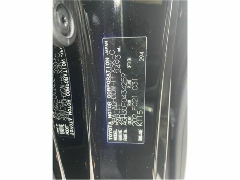 ALPHARD-32