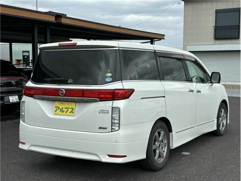 ELGRAND-1