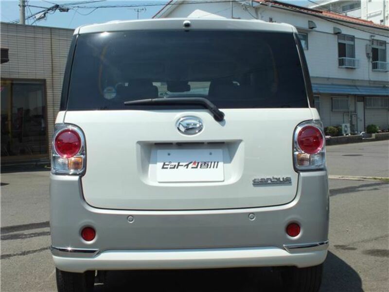 MOVE CANBUS-1