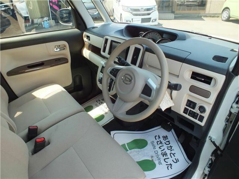 MOVE CANBUS-2