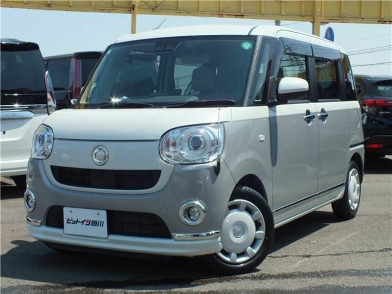 MOVE CANBUS-3