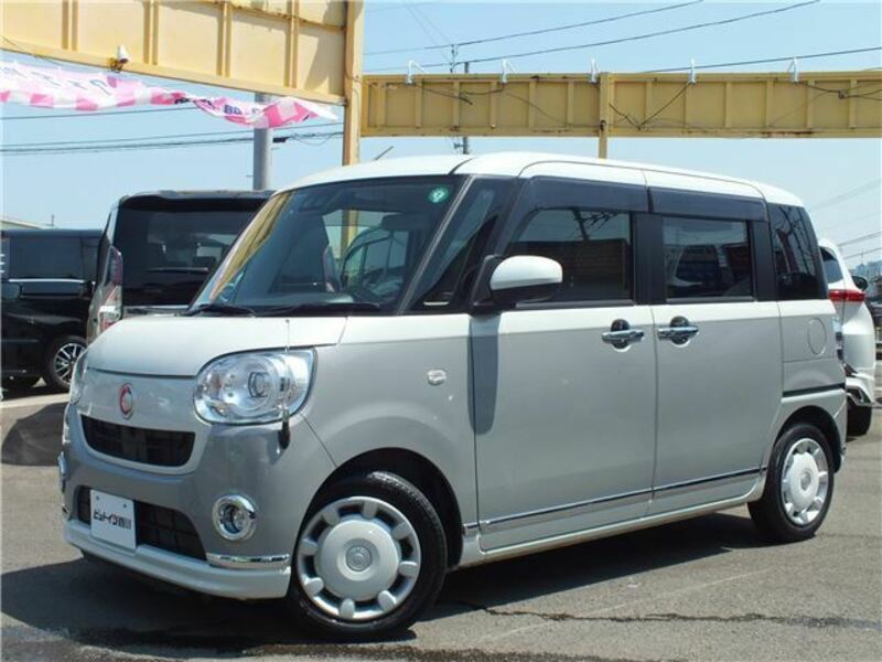 MOVE CANBUS-4