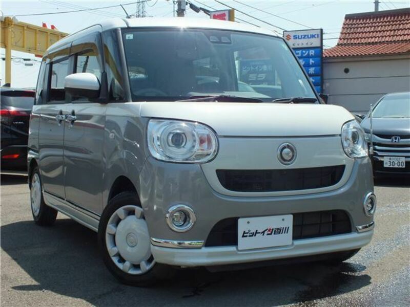 MOVE CANBUS-8