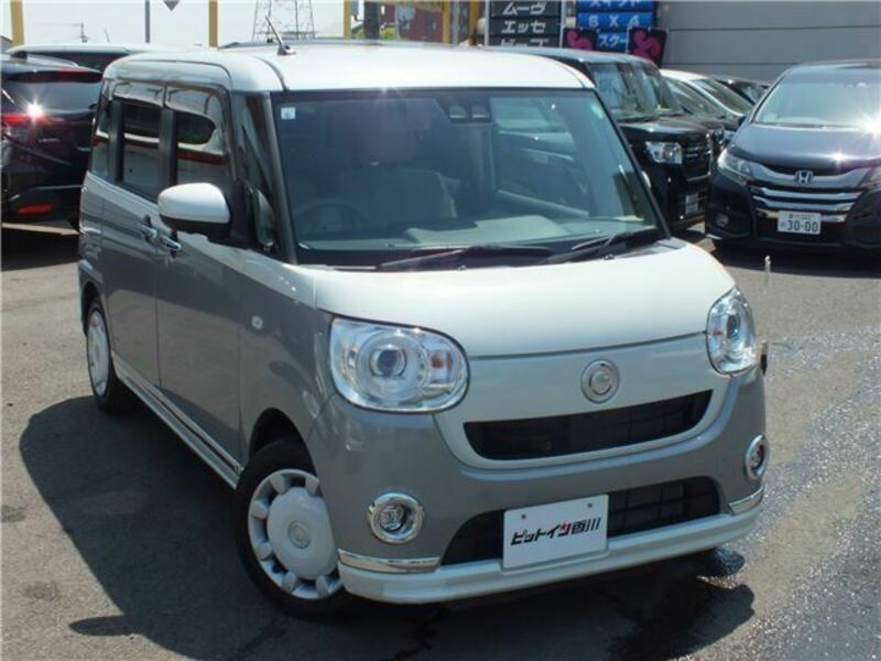 MOVE CANBUS-9
