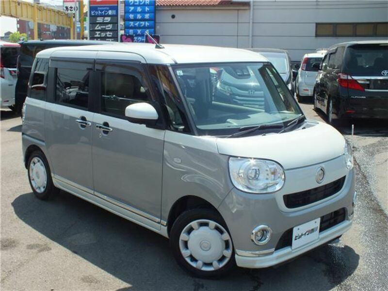 MOVE CANBUS-14