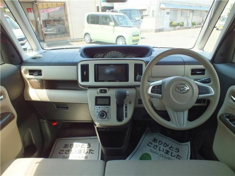 MOVE CANBUS-23