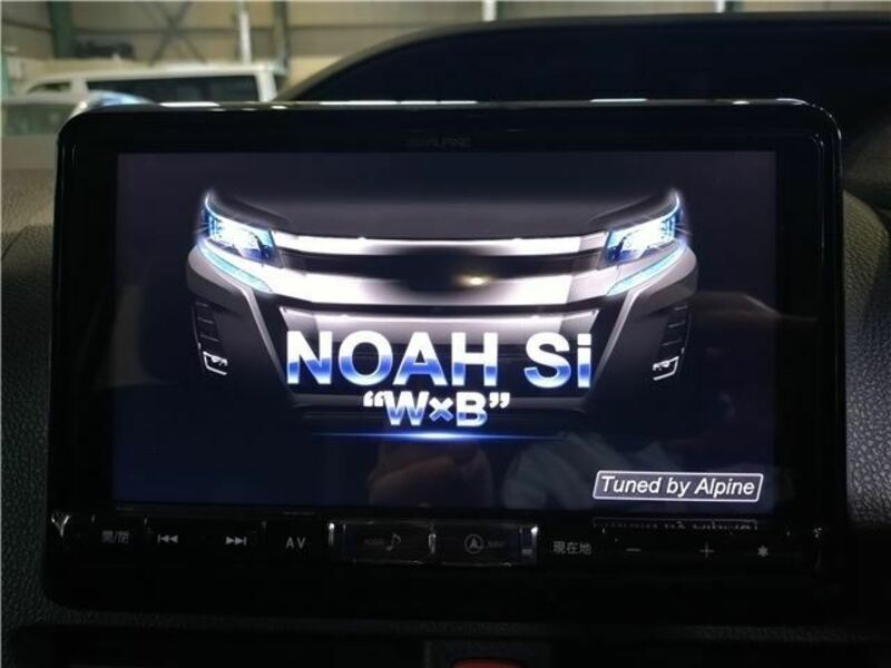NOAH-13