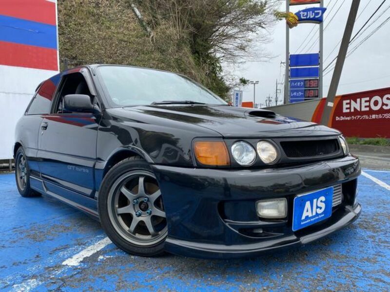 STARLET