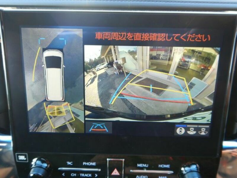 ALPHARD-22