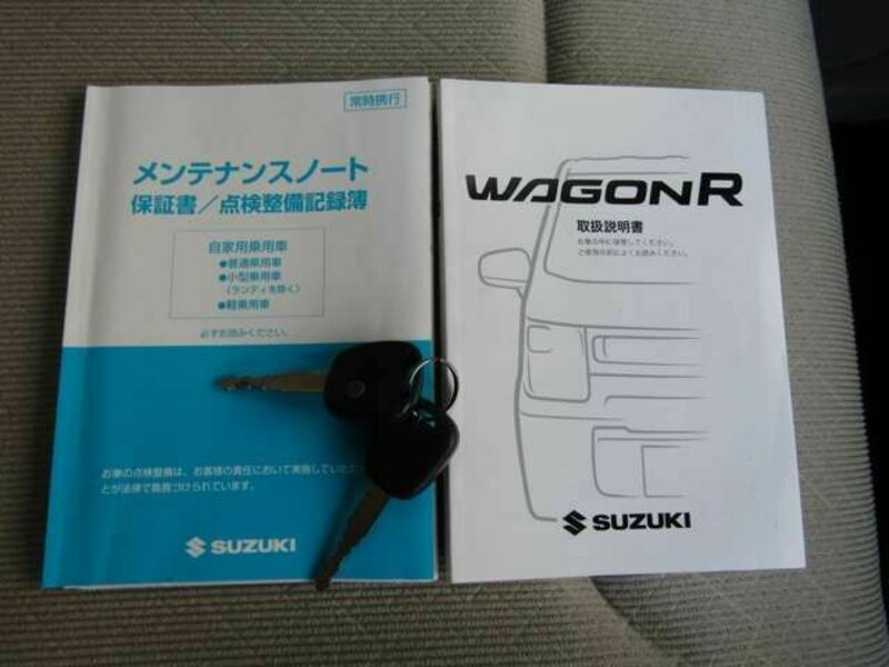 WAGON R