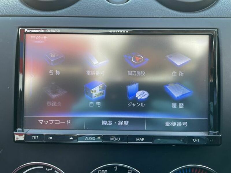 COPEN-26