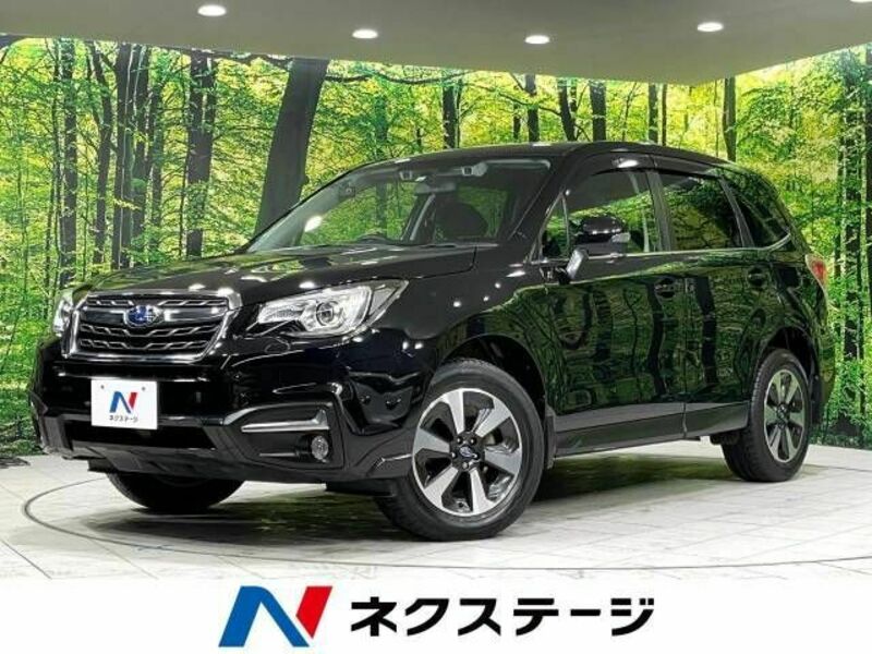 FORESTER