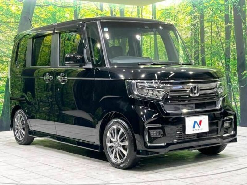 N BOX-15