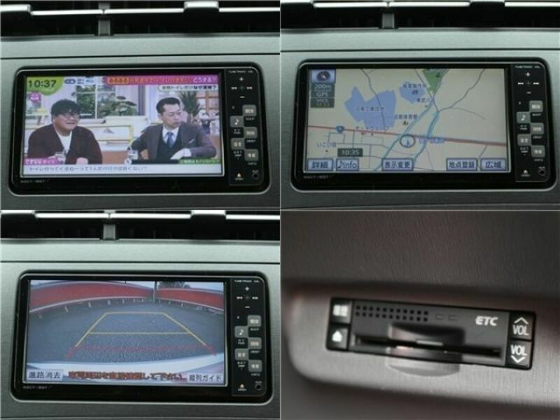 PRIUS-6