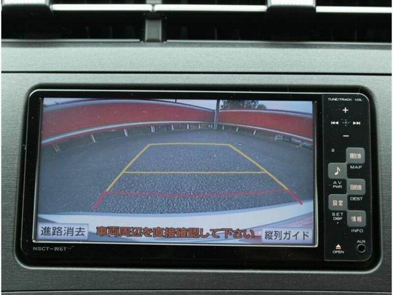 PRIUS-20