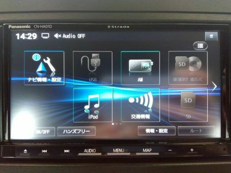 PRIUS-24