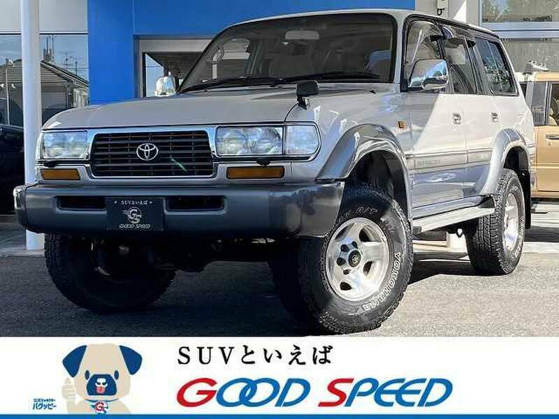 17813Japan Used 1997 Toyota Land Cruiser 80 HDJ81V Suv for Sale  Auto  Link Holdings LLC