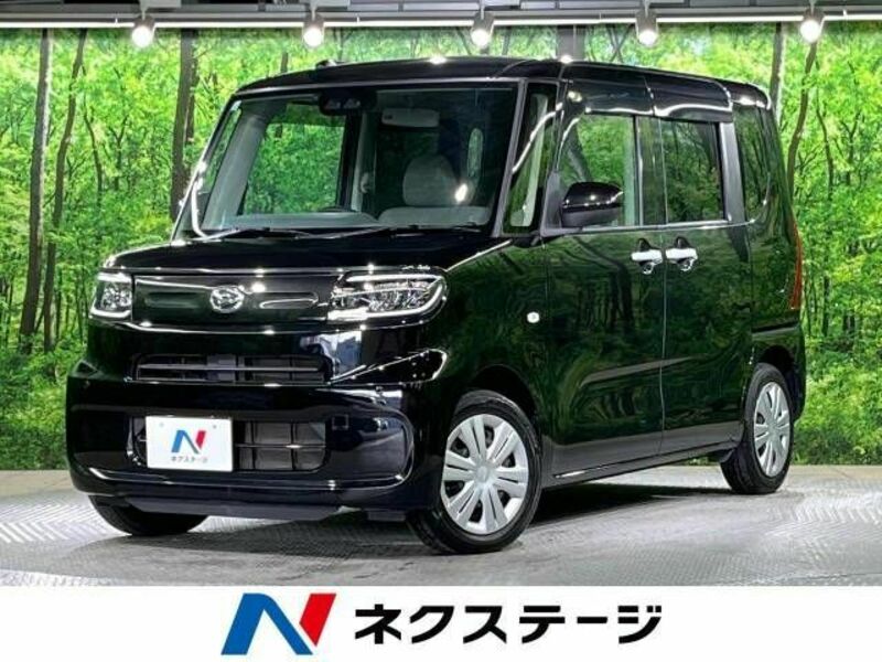 TANTO