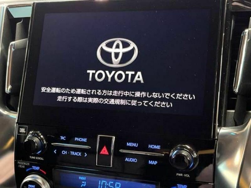ALPHARD-5