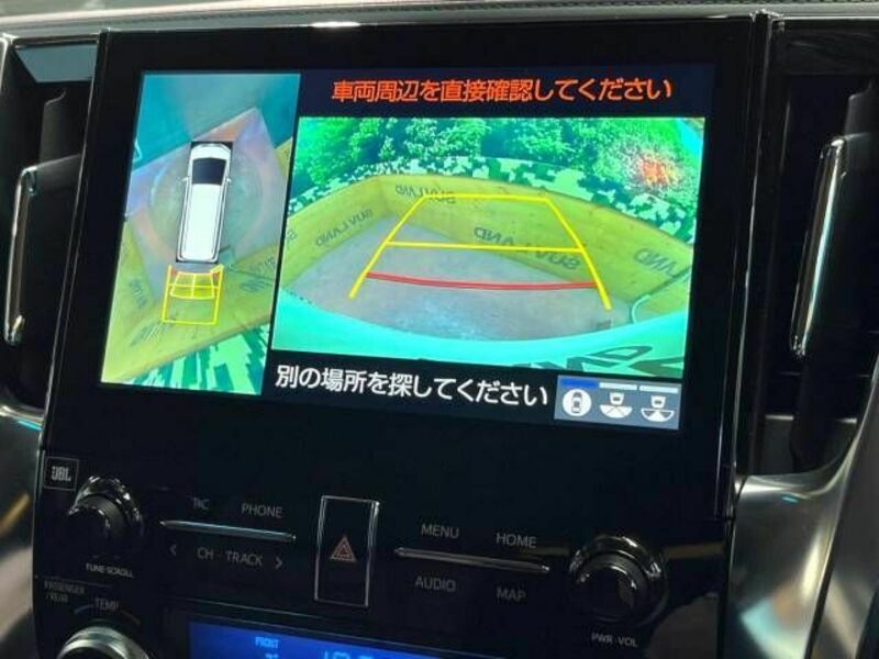 ALPHARD-6