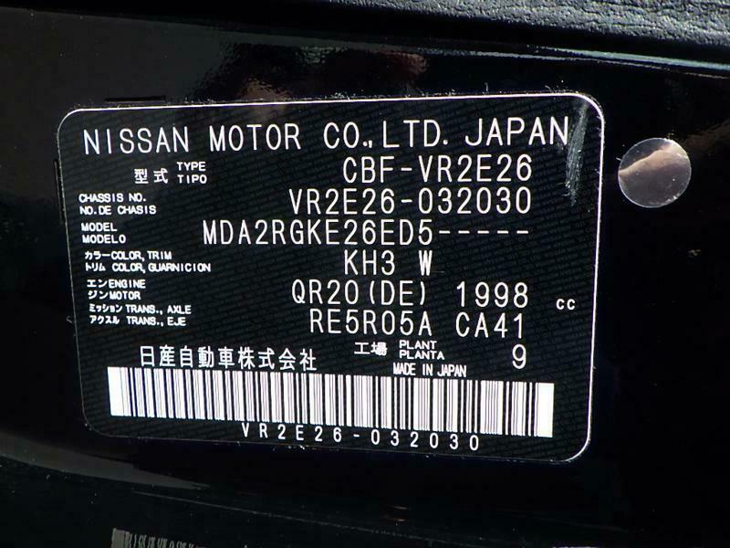 NV350 CARAVAN-1