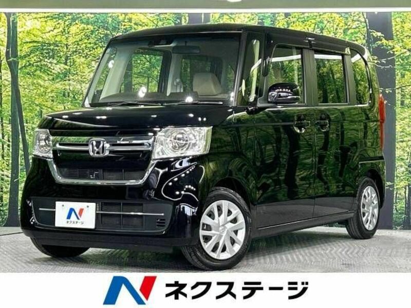 N BOX