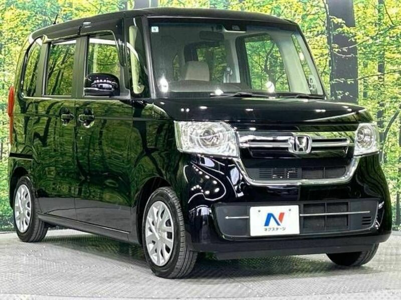N BOX-15