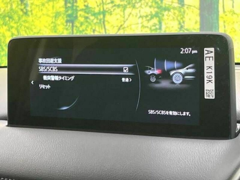 CX-5-3