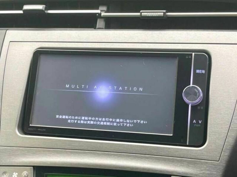 PRIUS-2