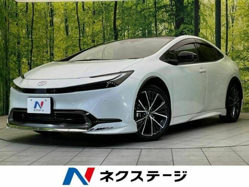 PRIUS