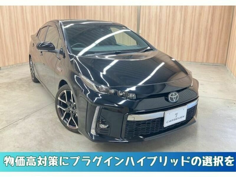PRIUS PHV