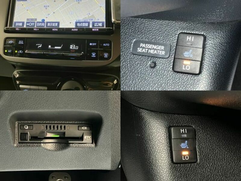 PRIUS PHV-14
