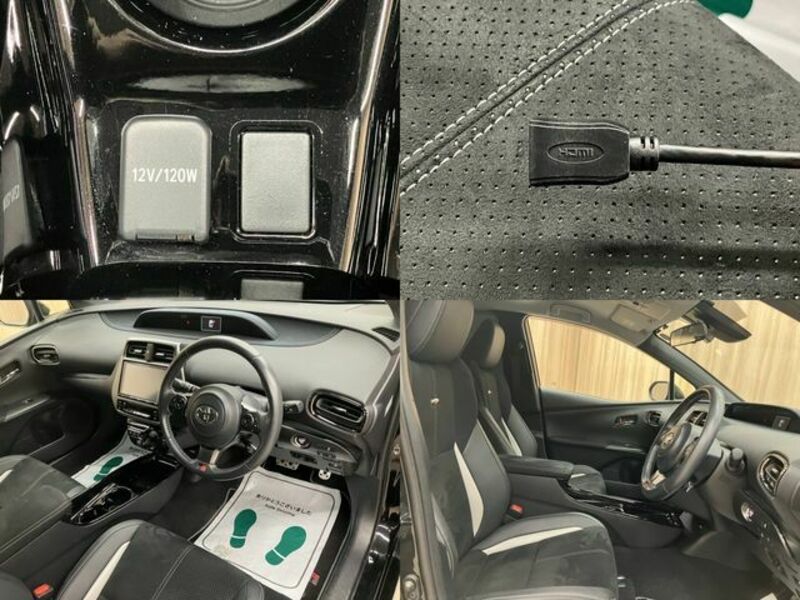 PRIUS PHV-15