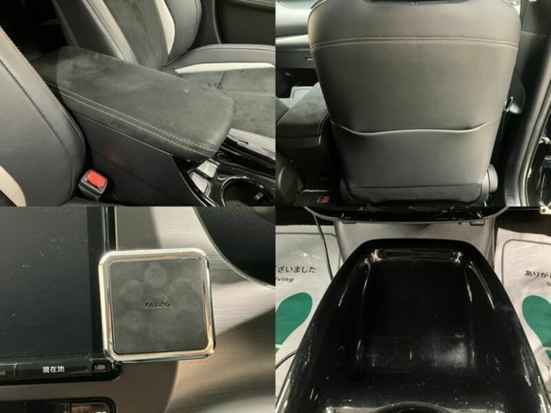 PRIUS PHV-24
