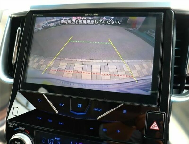 VELLFIRE-14